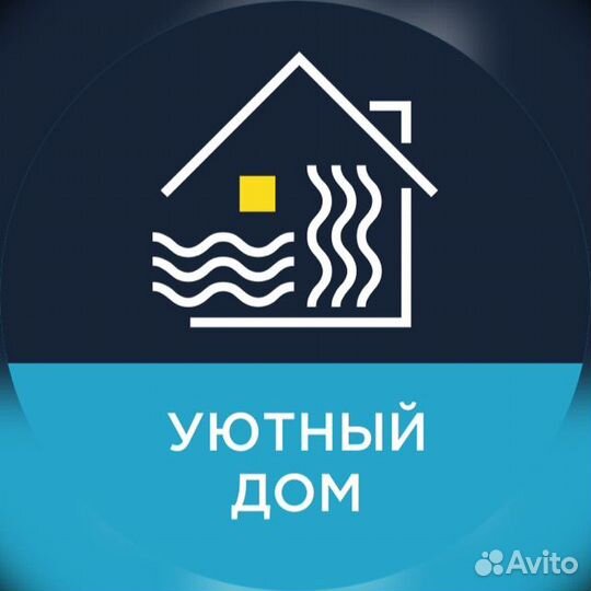 Мастер установщик бытовой сантехники