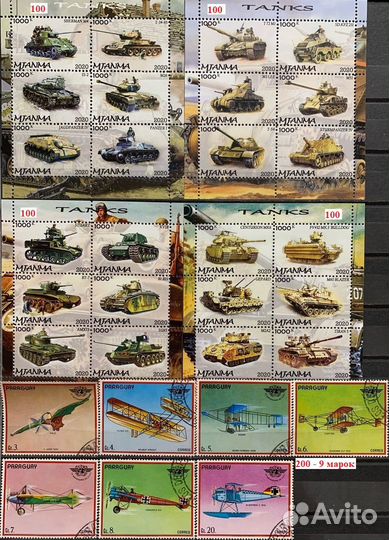 Почтовые марки Военная техника и транспорт ч.3