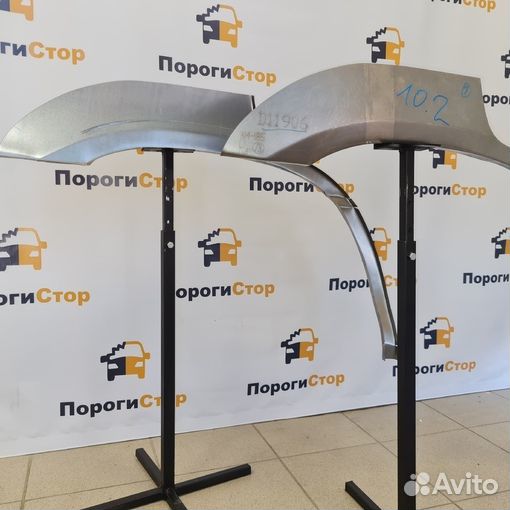 Ремкомплект заднего правого крыла Lexus RX300