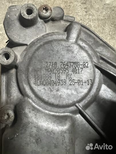 Раздатка ATC 45L BMW X3 F25 X4 F26 X5 F15 X6 F16