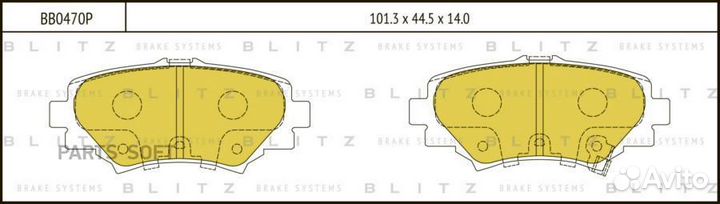 Blitz BB0470P Колодки тормозные дисковые задние