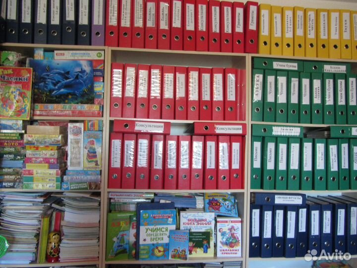 Репетитор дошкольников / подготовка к школе