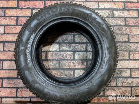 Amtel Cruise 4x4 215/65 R16