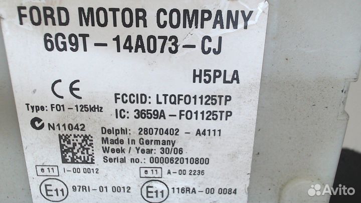 Блок предохранителей Ford Galaxy, 2006