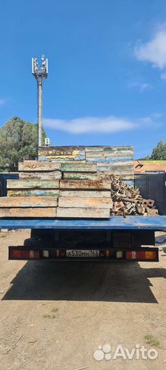 Аренда Стеновой опалубки