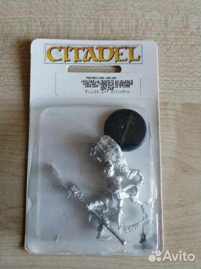 Warhammer40k Pheonix lord JainZar металл