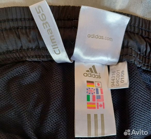 Спортивные брюки Adidas Originals Clima 365 произв