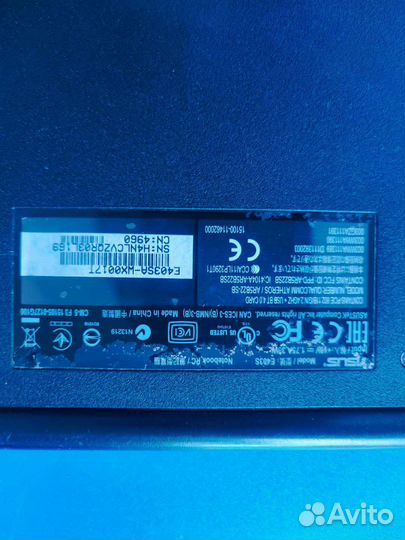 Ноутбук Asus E403S