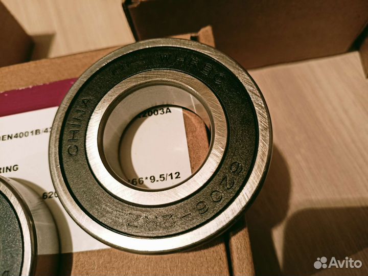 Комплект подшипников И сальник LG