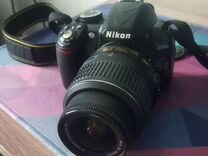 Зеркальный фотоаппарат nikon d3100 kit 18 55mm