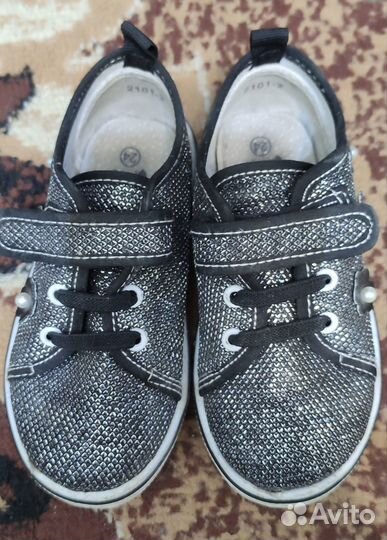 Кеды для девочки 24р