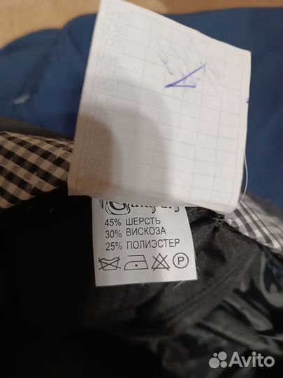 Продам брюки