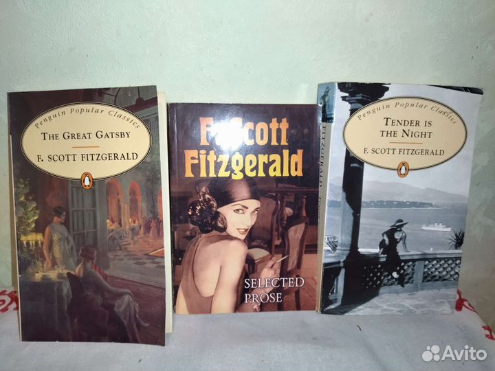 Классика английской литературы на английском