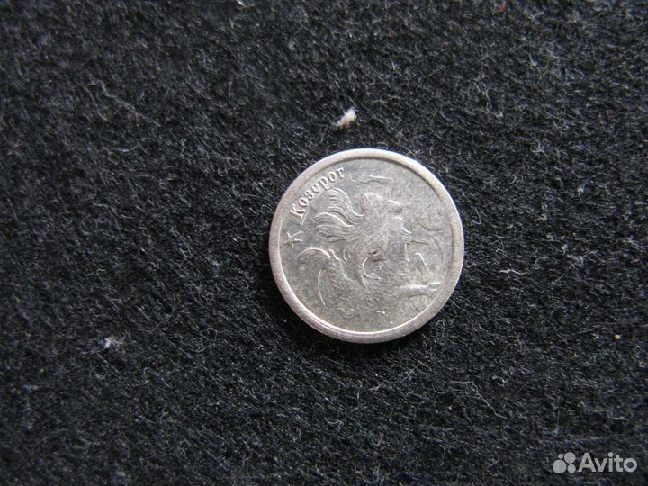 30 лет McDonald's, жетон водочный, МГТС таксофон