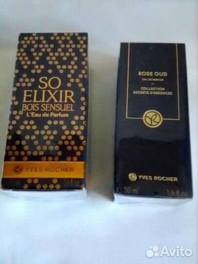 Парфюмерия Ив Роше, Франция, новые, разные