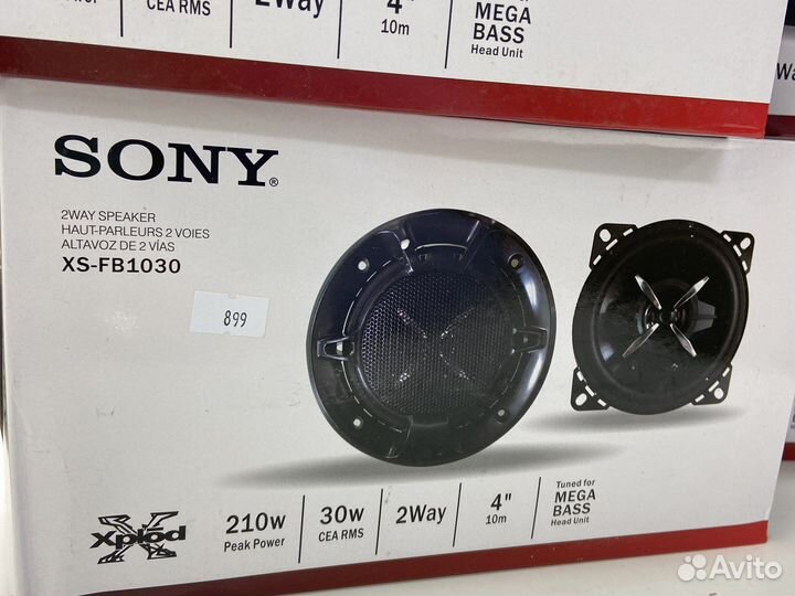 Автомобильные колонки Sony (новые, гарантия)