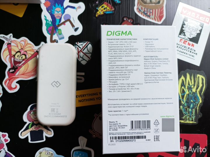 Mp3 плеер Digma t5 с bluetooth