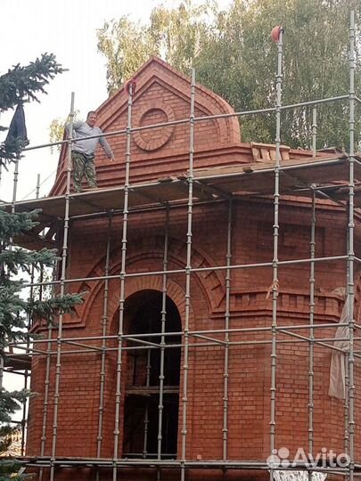 Строительство
