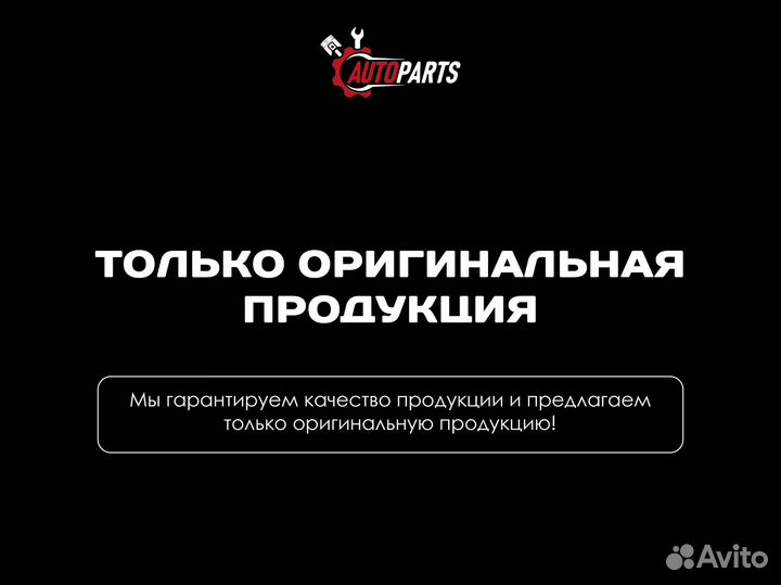 Набор грм с помпой Gates 8кл (оригинал)
