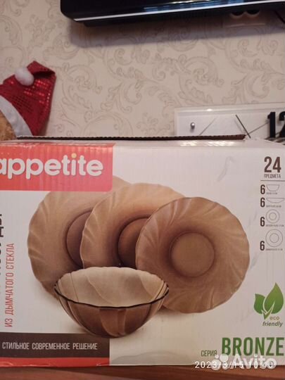 Набор тарелок новый