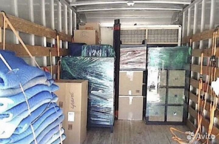 Газели Грузчики