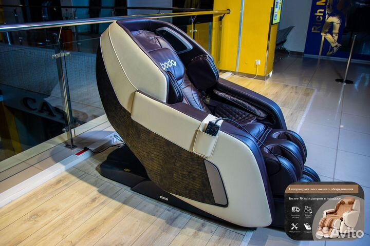 Массажное кресло в наличии