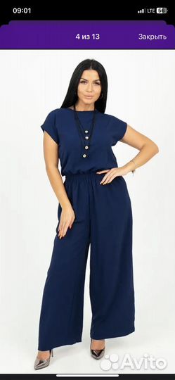 Комбинезон женский летний