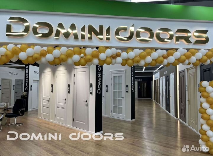 Двери межкомнатные