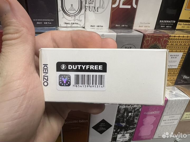 L eau par kenzo pour homme