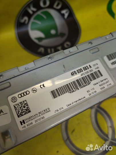 Блок мультимедиа Audi A4 седан 2.0 cdnc 2010