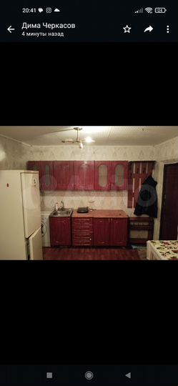 Комната 18 м² в 1-к., 4/5 эт.