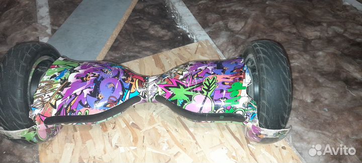 Продается гераскутер б/у в рабочем состоянии