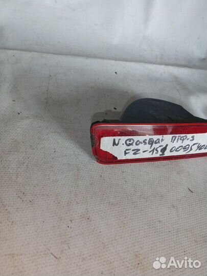 Фонарь противотуманный задний Nissan Qashqai