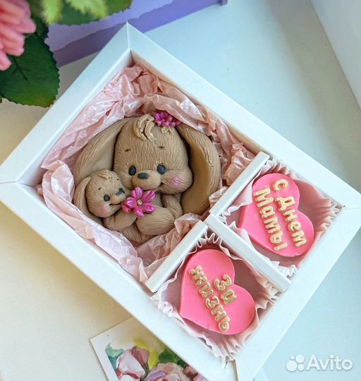 Подарок на День Мамы/шоколад маме