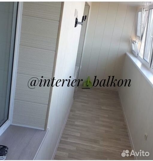 Ремонт и остекление балконов