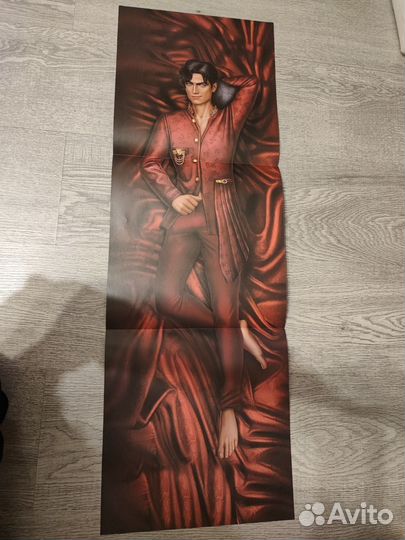 Календарь 2024 + Постер Клуб Романтики