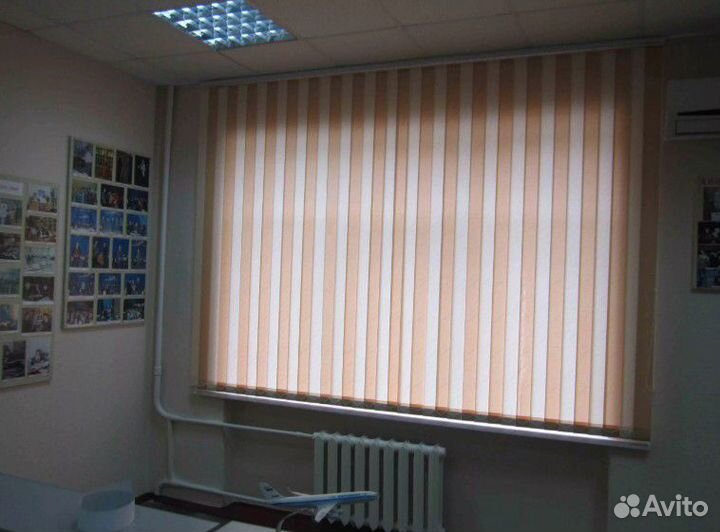 Вертикальные жалюзи