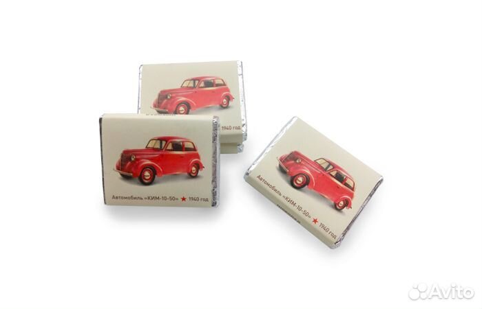 Шоколад. Брендированный