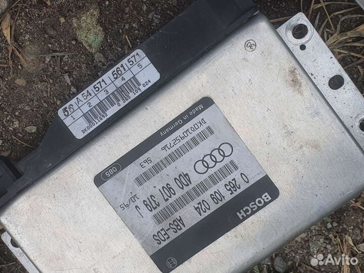 Эбу мозги ауди a8, s8, а8