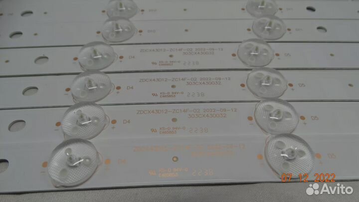 Новая подсветка zdcx43D12-ZC14F-02