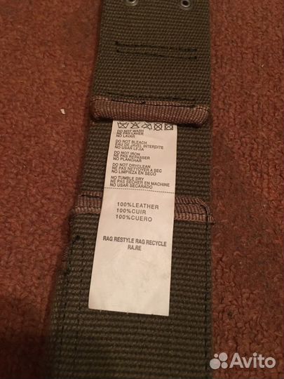 Фирменный ремень, пояс - Rag Restyle