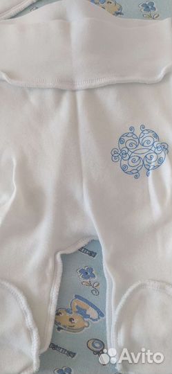 Набор на выписку для мальчика