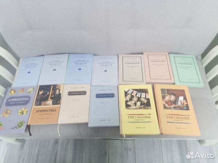 Книги из комплекта сталинский букварь