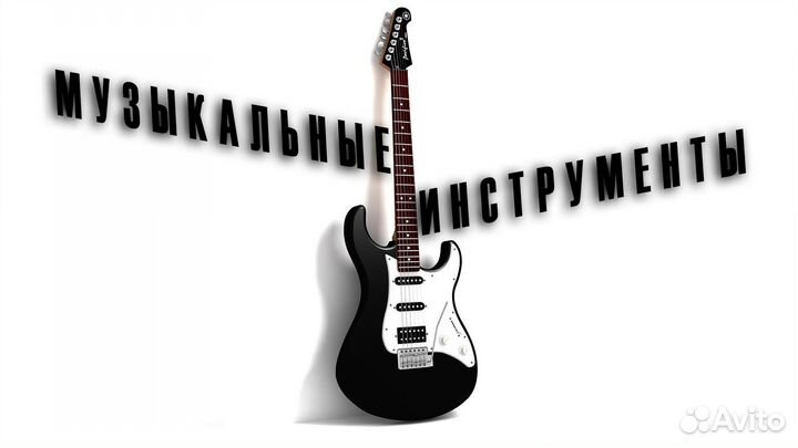 Скупка электроники ноутбуков телефонов