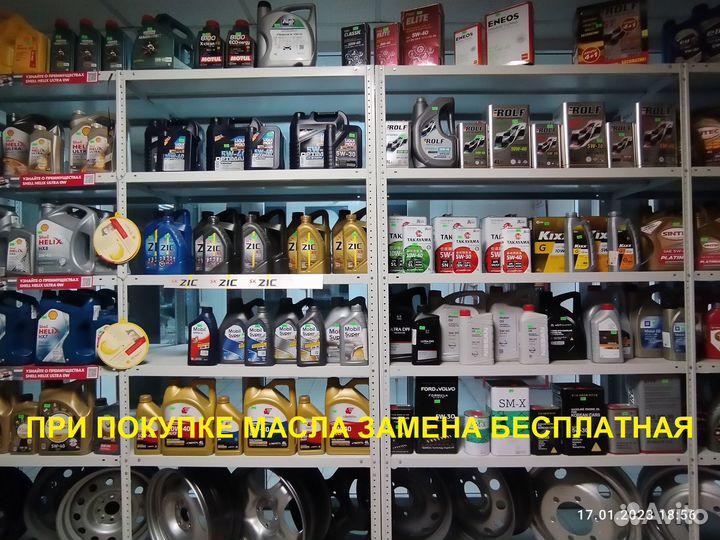 Viatti Brina Nordico V-522 205/55 R16 91T