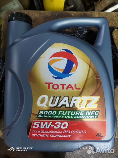 Масло моторное 5w30