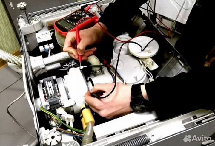 Ремонт стиральных машин посудомоечных машин