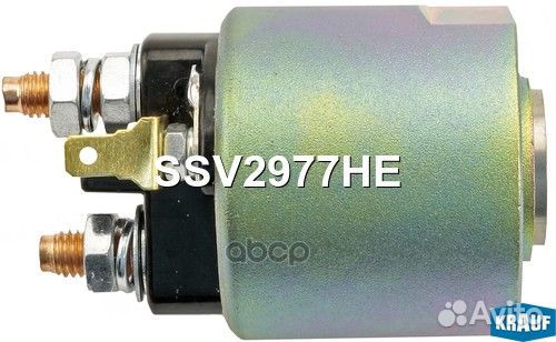 Реле втягивающее стартера SSV2977HE Krauf