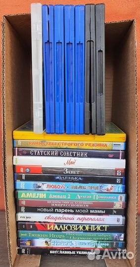 Диски компакт DVD, CD, RW и коробки боксы