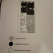 Календарь на стену 2025 распечатать по кварталам